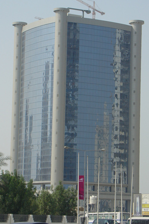 Danah Tower