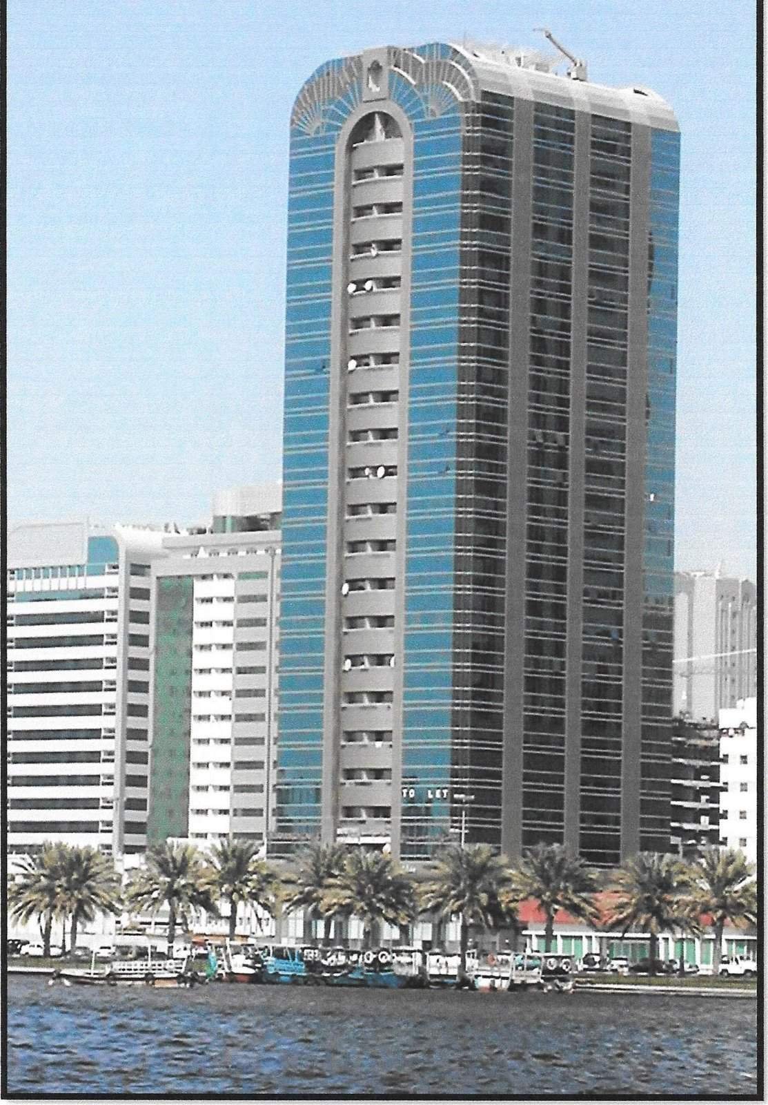 Buhairah Tower — 2-Way Structural Glazing