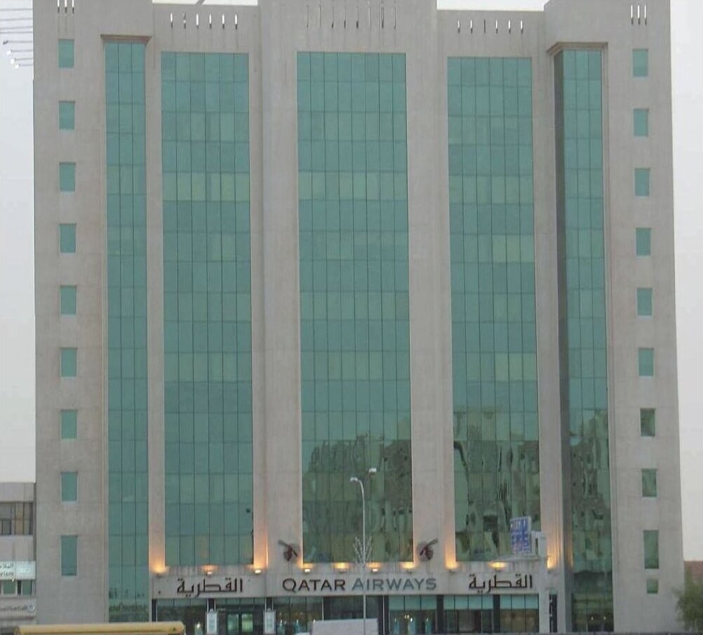 Yusuf Kamal Building — UCS Green System
